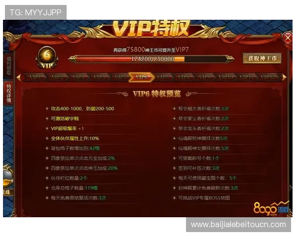 K8真人娱乐vip：尽享丰富多样的真人娱乐游戏与VIP专属优惠