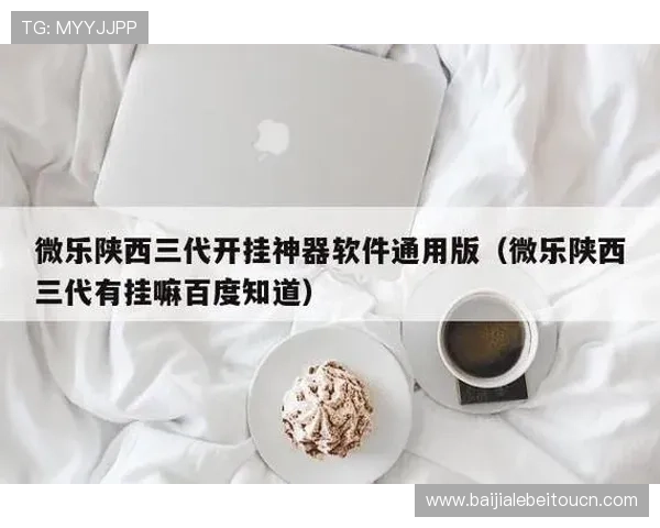 OG视讯官网提供专业的客户服务与安全保障，确保每位玩家的权益
