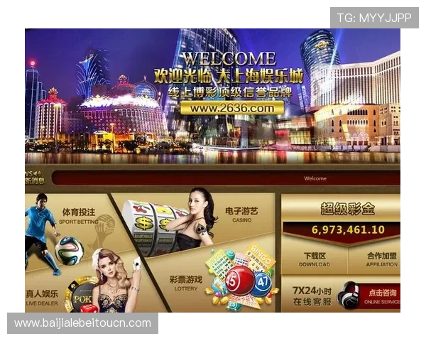 专业分析网上bbin真人网站的优势与风险，帮助玩家选择安全放心的线上博彩平台