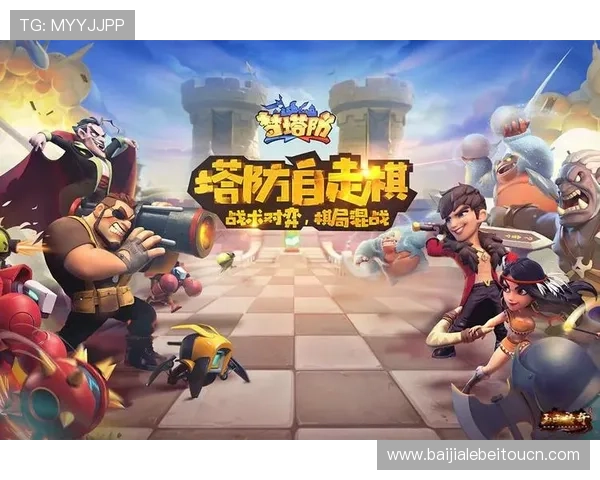 九游真人游戏安全支付方式推荐保障玩家资金安全与交易顺畅