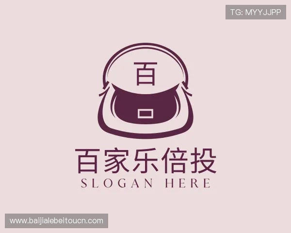 解读百家乐倍投